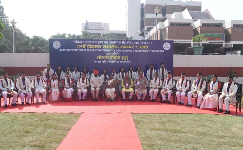 विश्व के सब से विश्वविद्यालय में है गोविंद बल्लभ पंत कृषि विश्वविद्यालय
