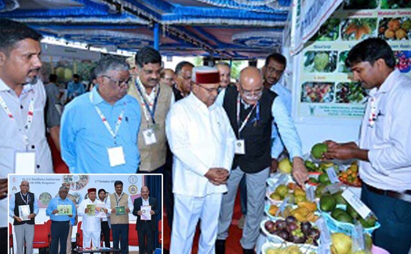 विदेशी बागबानी पर अंतर्राष्ट्रीय संगोष्ठी