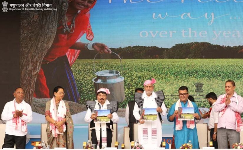 पशुपालन आंकड़े हुए जारी