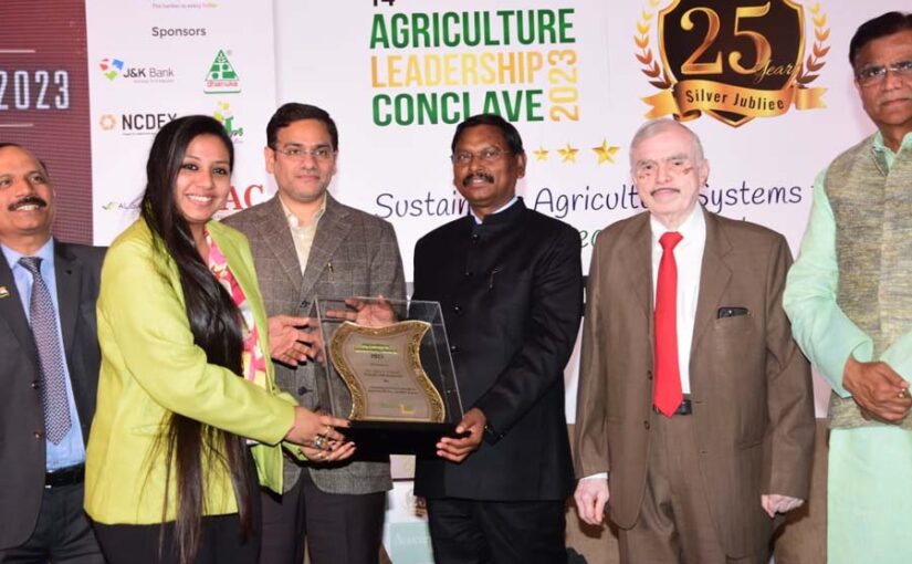 अपूर्वा त्रिपाठी को दिया गया ‘‘एग्रीकल्चर लीडरशिप अवार्ड 2023″