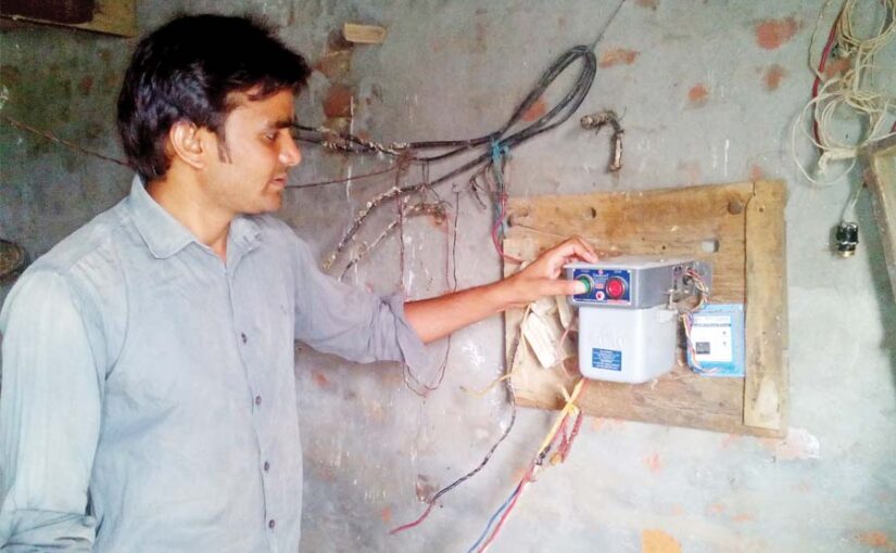 बिजली के इस्तेमाल में न बरतें लापरवाही