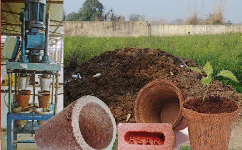 गोबर के गमले और ईंटें