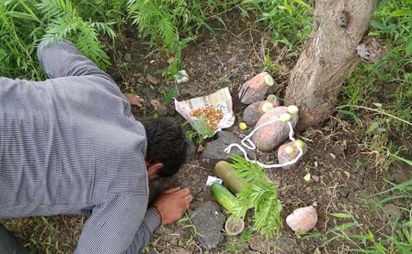 खेती पर अंधविश्वास की मार