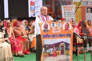 Narender Tomar