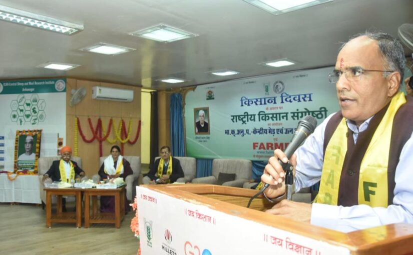 राष्ट्रीय किसान संगोष्ठी पर किसान हुए सम्मानित