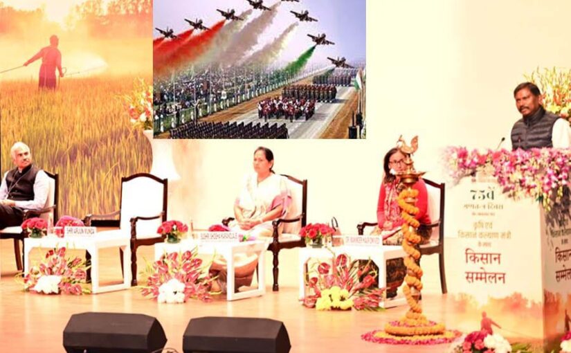 गणतंत्र दिवस परेड को देखने के लिए 1500 से अधिक किसान आमंत्रित