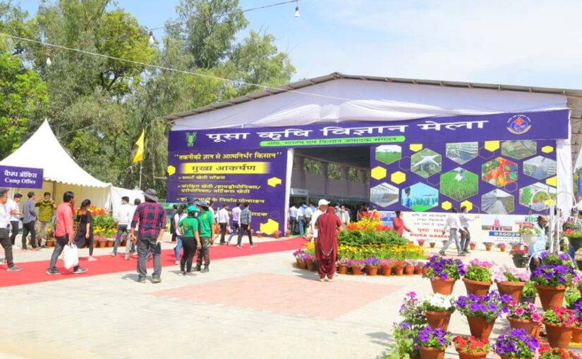 नवाचारी किसानों के लिए आवेदन आमंत्रित