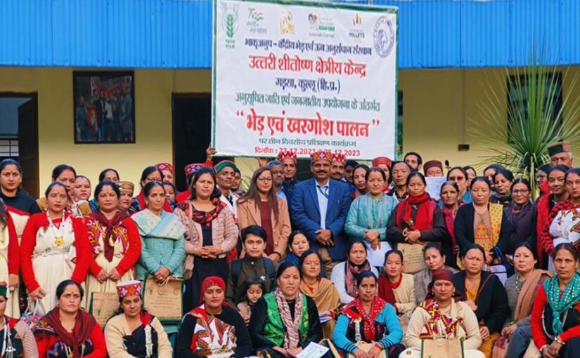 “अंगोरा खरगोशपालन” पर प्रशिक्षण कार्यक्रम