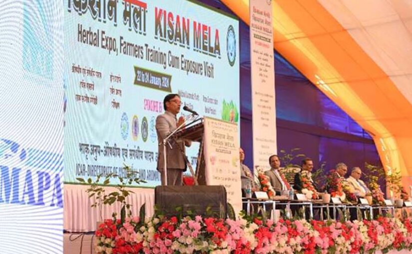 किसान मेले में आधी से अधिक महिलाएं