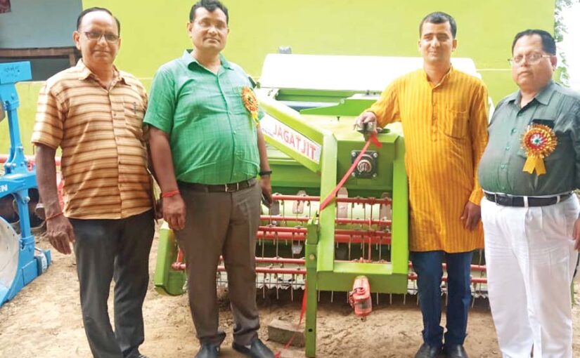 कृषि यंत्र बैंक बनाएं फायदा उठाएं