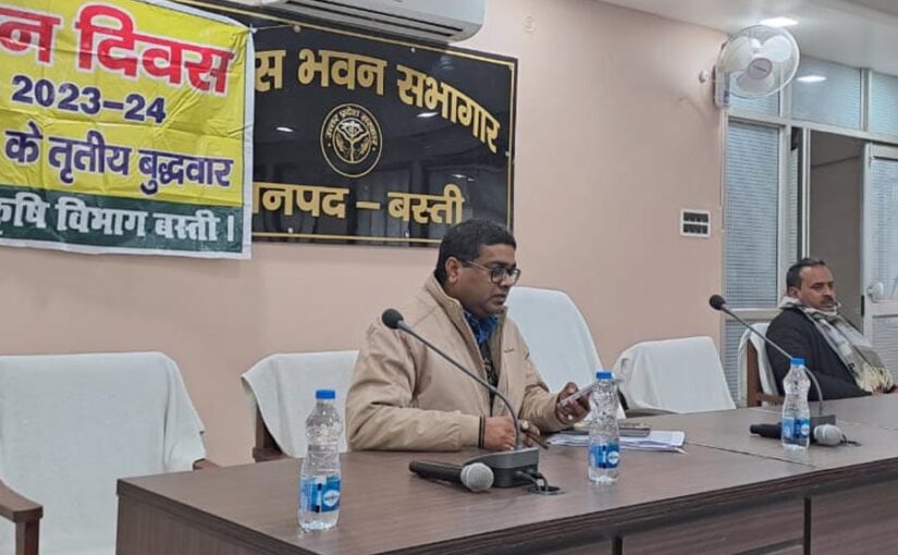 किसानों के लिए हितकारी योजनाएं