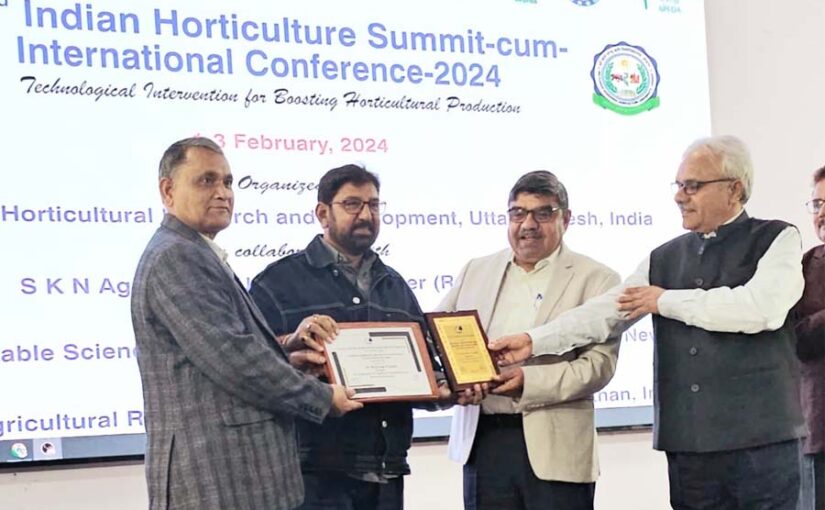 देश का शीर्ष उद्यानिकी सम्मान (Horticulture Honor) छत्तीसगढ़ के  डा. राजाराम  त्रिपाठी को