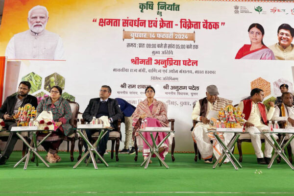 एपीडा 38वां स्थापना दिवस: कृषि आय (Agricultural Income) बढ़ाने में सक्षम