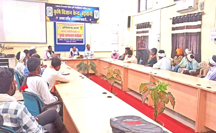समन्वित नाशीजीव प्रबंधन (Integrated Pest Management) पर किसानों को किया जागरूक