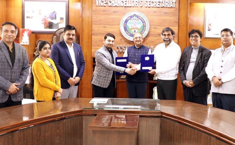 सात रेडियो स्टेशन (Radio Station) वाला कृषि संस्थान