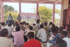 ग्रामीण कृषि मौसम सेवा