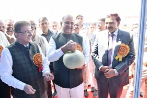 कृषि मेले (Agricultural Fair)