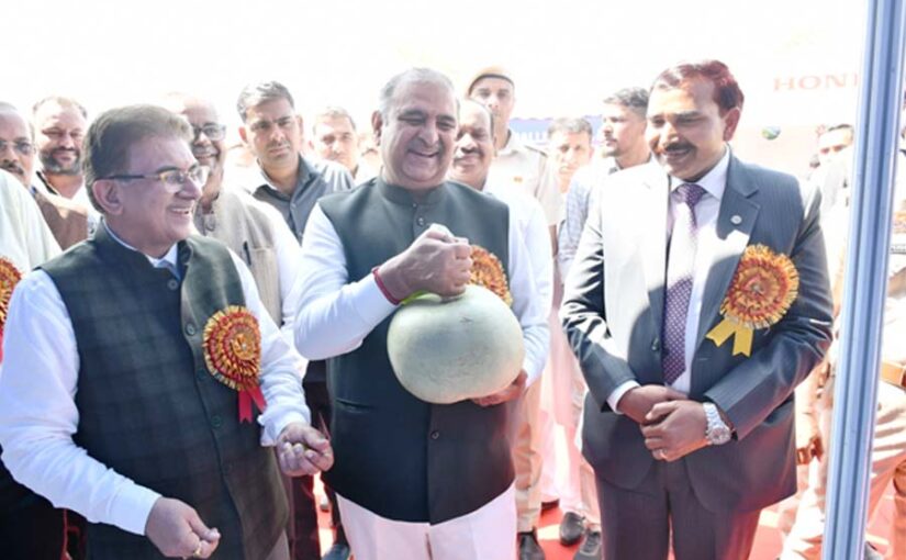 कृषि मेले (Agricultural Fair) में पहुंचे हजारों किसान  