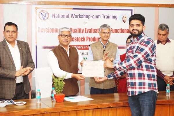 लुवास में पशु चिकित्सा कार्यशाला (Veterinary Workshop)