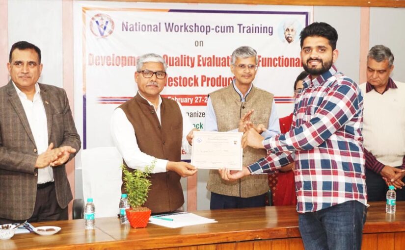 लुवास में पशु चिकित्सा कार्यशाला (Veterinary Workshop)