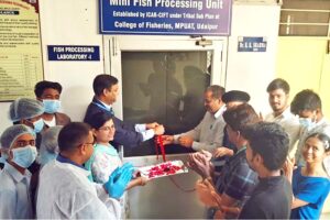 मत्स्य प्रसंस्करण इकाई (Fish Processing Unit)