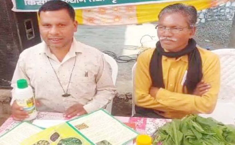 नैनो यूरिया (Nano Urea) उपयोग से खेती हुई आसान