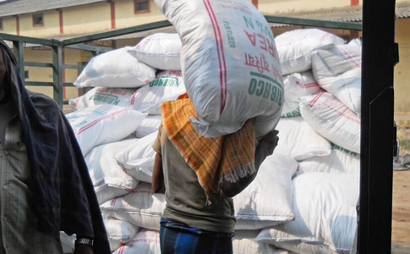 सब्सिडी के लिए 3 नए उर्वरक ग्रेड (Fertilizer Grades) शामिल