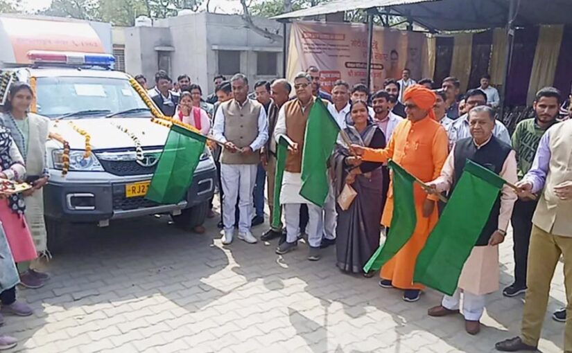 पशुधन ( Livestock) को मिलेंगी शीघ्र उत्कृष्ट चिकित्सकीय सेवाएं