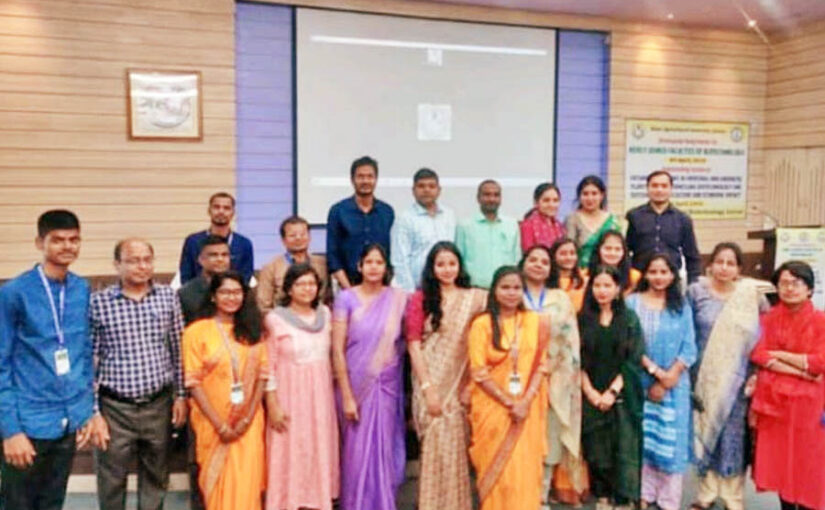 जैव प्रौ‌द्योगिकी (Biotechnology) पर विचार मंथन