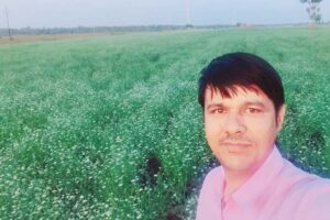 औषधीय खेती (Medicinal Farming) में किसानों को आत्मनिर्भर बनाते राकेश कुमार