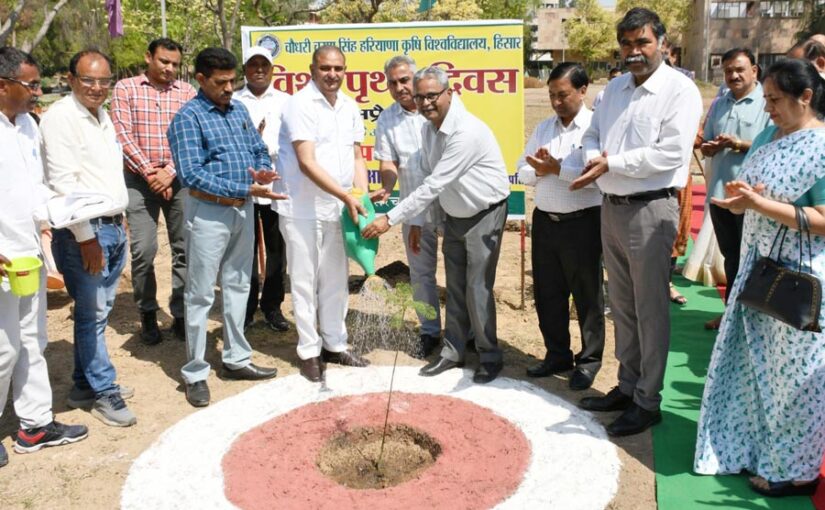 पृथ्वी को प्रदूषणरहित (Pollution Free) रखना हम सभी का कर्तव्य