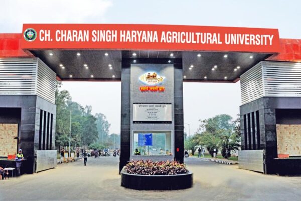 एग्रीकल्चर (Agriculture) में करें पढ़ाई, 10 जून तक करें आवेदन