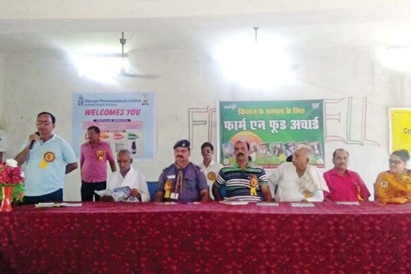 ‘फार्म एन फूड’ ने किया सम्मान चहक उठे किसान