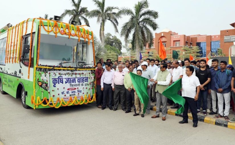 कृषि ज्ञान वाहन (Agricultural Knowledge Vehicle) पहुंचा गांवगांव