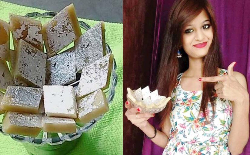 कमाल की काजू कतली (Kaju Katli)