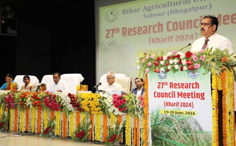 विश्वविद्यालय को मिले 13 वर्षों में 13 पेटेंट (Patents)
