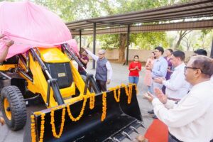 जेसीबी (JCB)