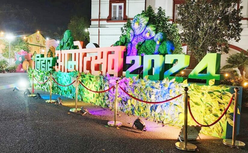 बिहार के आम (Mangoes of Bihar) भारत की पहचान बन सकते हैं
