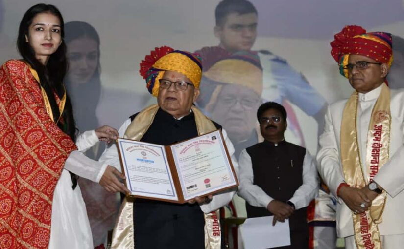 कृषि विश्वविद्यालय कोटा में सातवां दीक्षांत समारोह आयोजित, 4 नई किस्में हुईं जारी