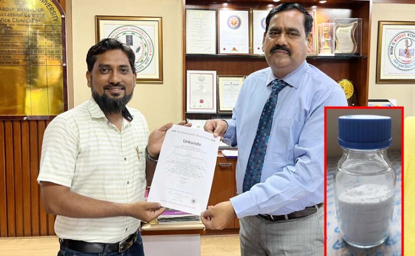 नीरा पाउडर को मिला जरमन का पेटेंट (Patent)