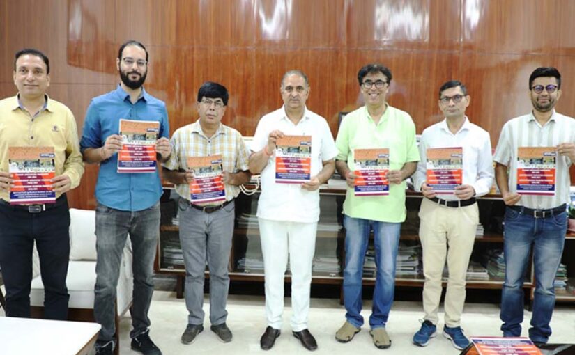 आइडिया को मिल सकती है 25 लाख तक की ग्रांट