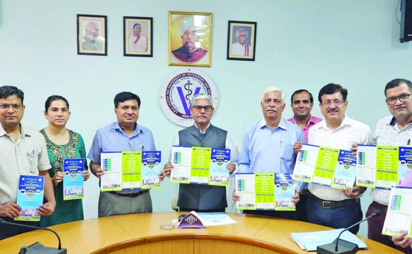 लुवास करेगा राष्ट्रीय पशु चिकित्सा विज्ञान अकादमी  की मेजबानी