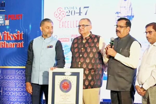 किसानों के उत्थान के लिए मिला स्कौच पुरस्कार