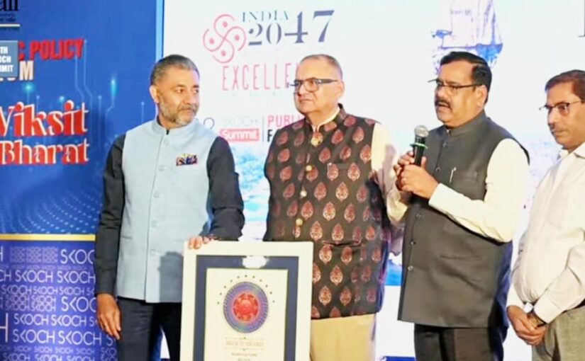 किसानों के उत्थान के लिए मिला स्कौच पुरस्कार