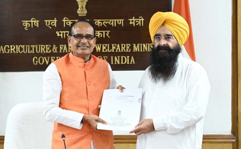 फसल विविधीकरण, जल प्रबंधन पर पंजाब को मदद   