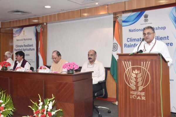 वर्षा सिंचित कृषि (Rainfed Agriculture) पर राष्ट्रीय कार्यशाला