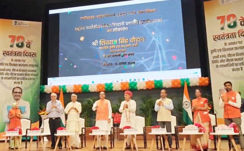विज्ञान का फायदा तुरंत किसानों को मिले