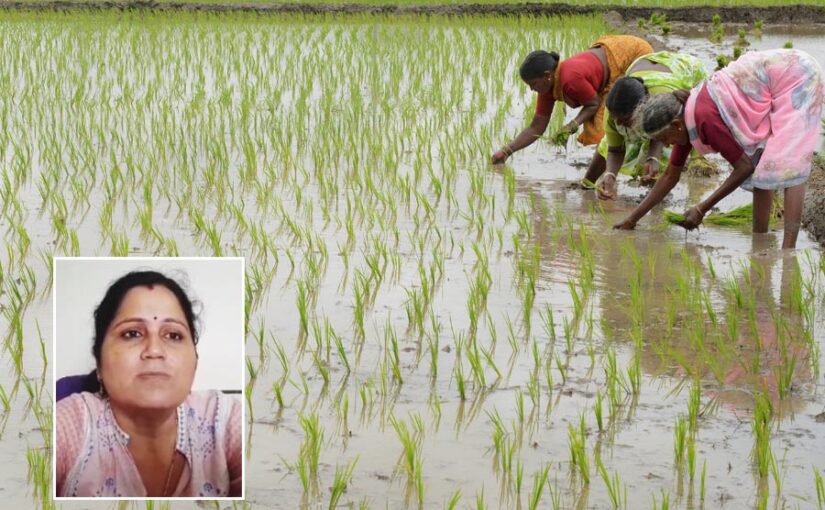 महिला किसान (Women Farmers) खरीफ मौसम का लें फायदा