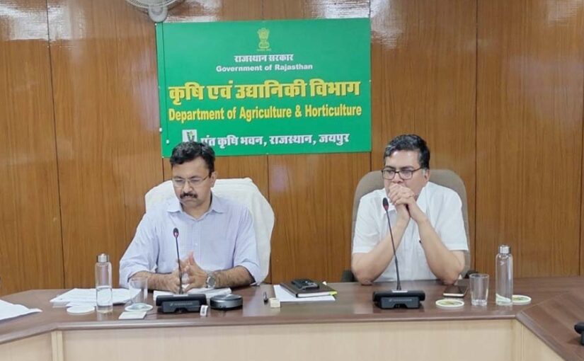 किसान नैनो यूरिया एवं नैनो डीएपी का करें ज्यादा उपयोग