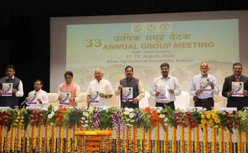 ताड़ एवं नारियल पर 33वीं वार्षिक बैठक : मिलेगा बढ़ावा